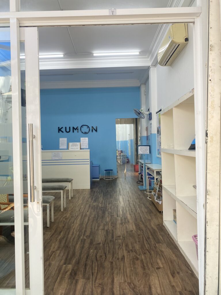 kumon-d5-3-2