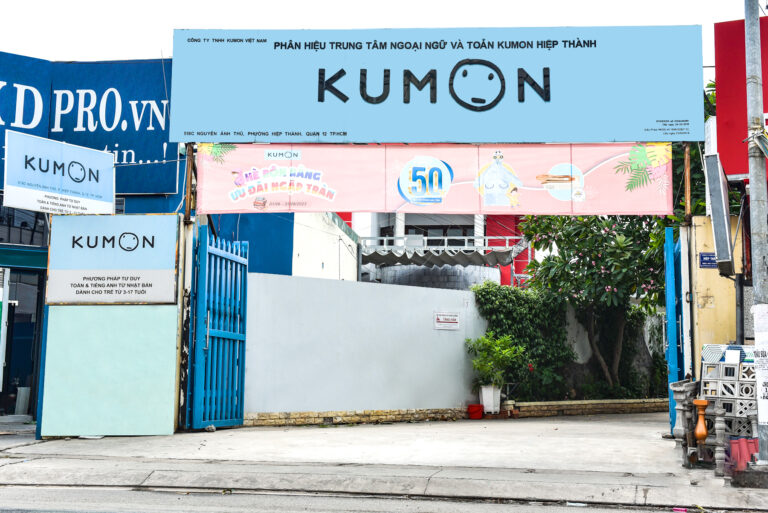 kumon-ht-1-2