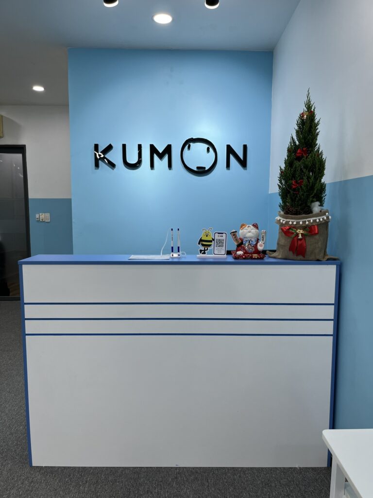 kumon-him-lam-2