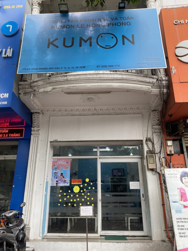 kumon-le-hong-phong-0