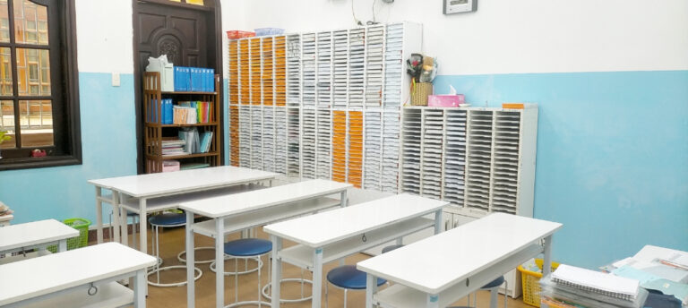 kumon-phan-xich-long-6