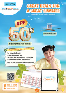 Great Deals for a Great Summer
