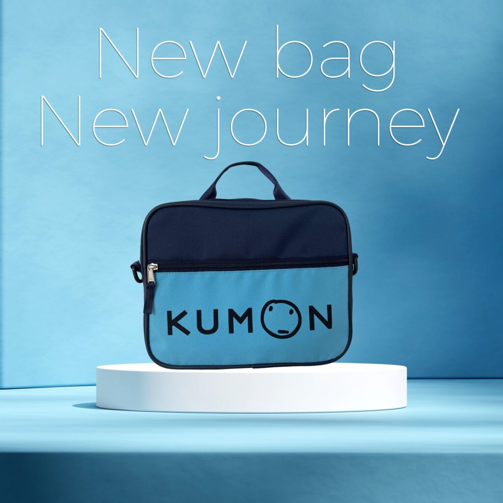 New Kumon Bag