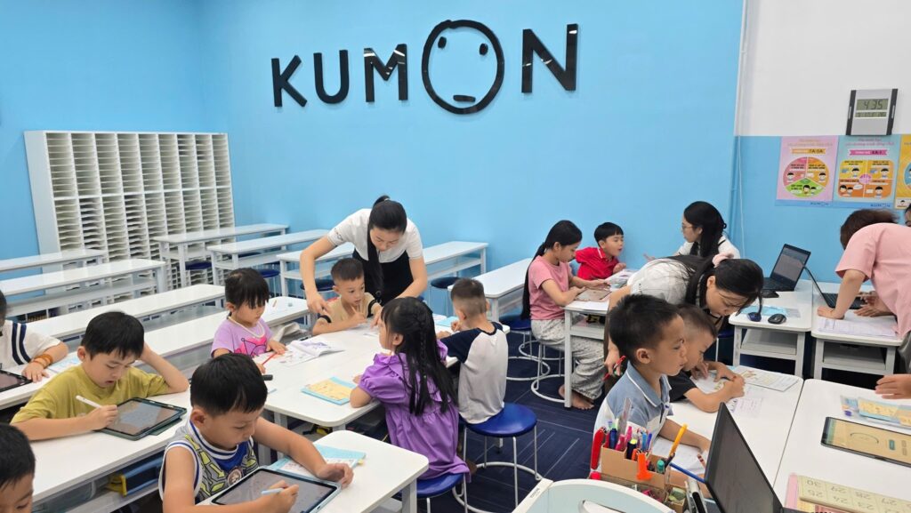 Kumon Grand Park Rainbow