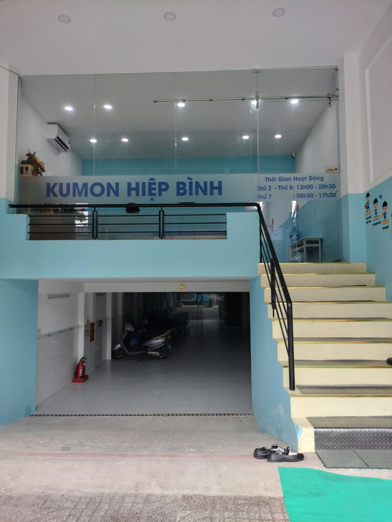 Trung tâm Toán Kumon Hiệp Bình