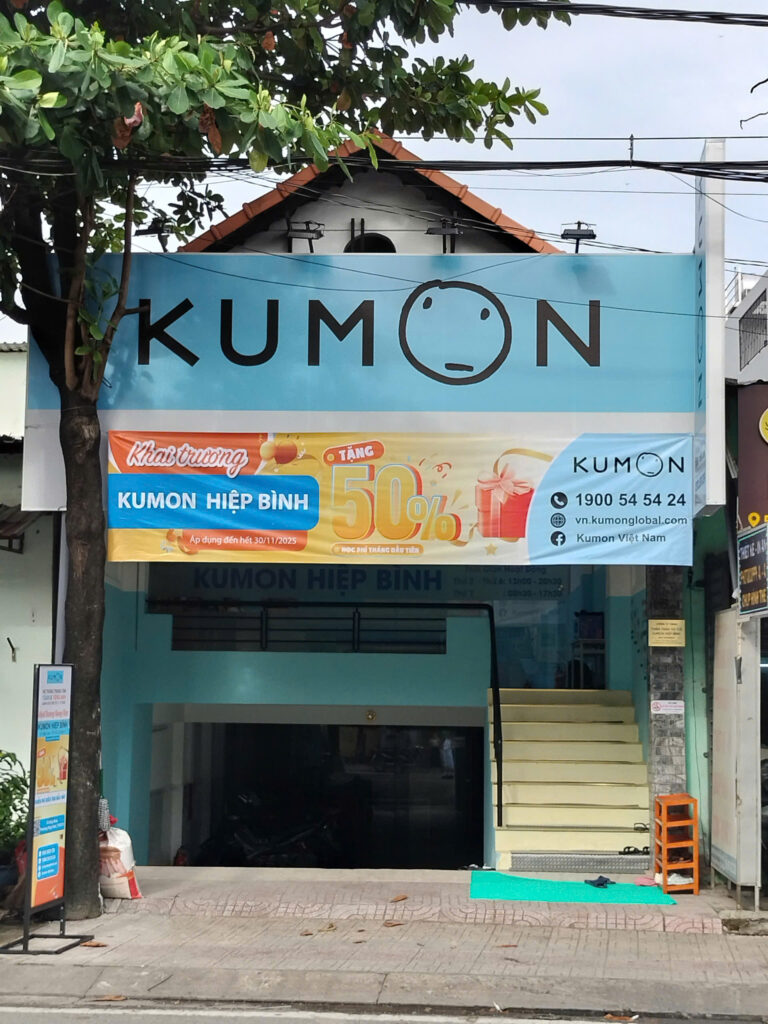 Trung tâm Kumon Hiệp Bình