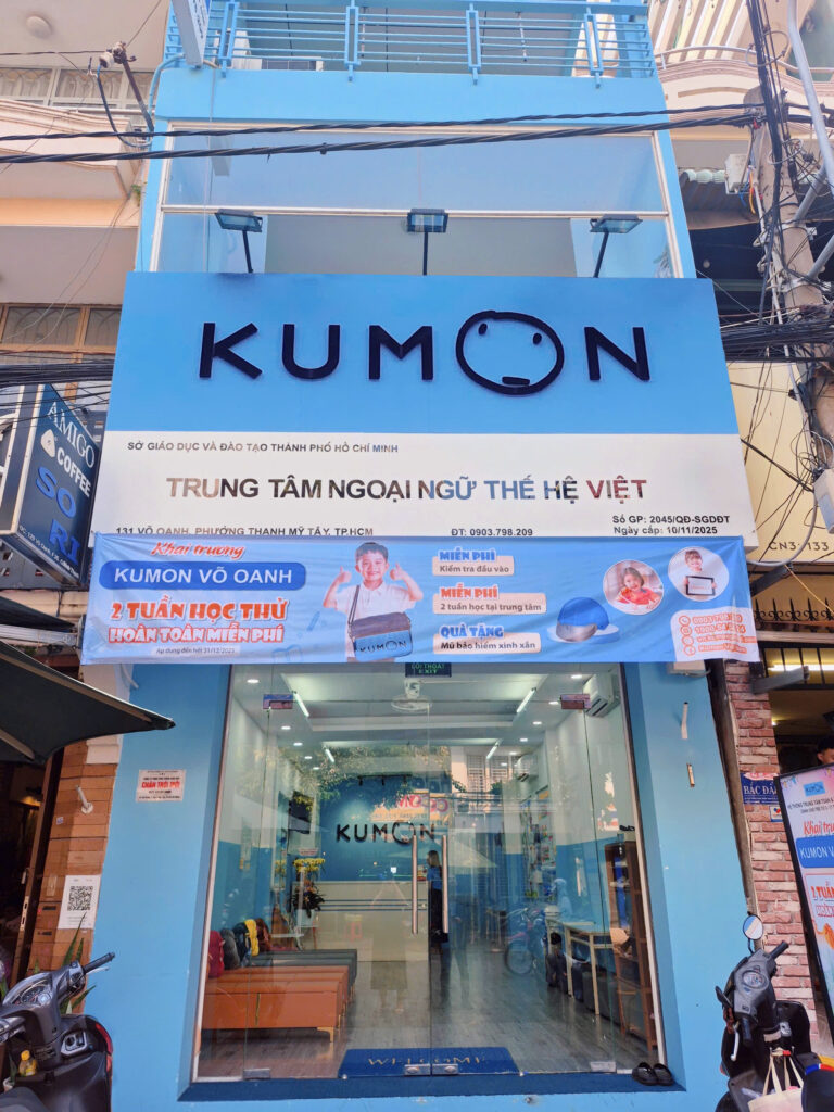 Bảng hiệu Kumon Võ Oanh