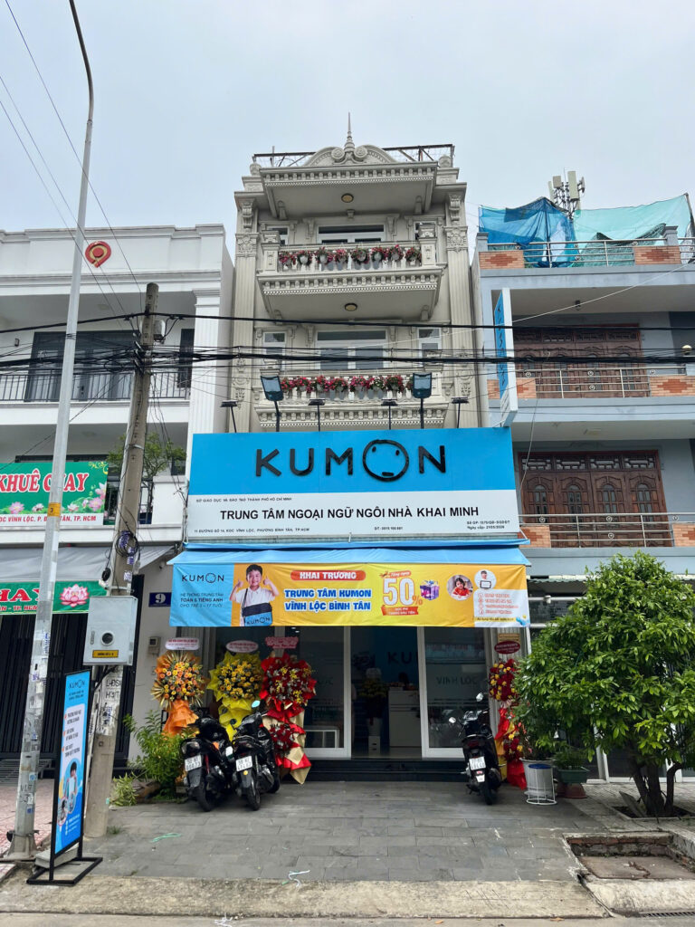 kumon-vinh-loc-binh-tan-1-2