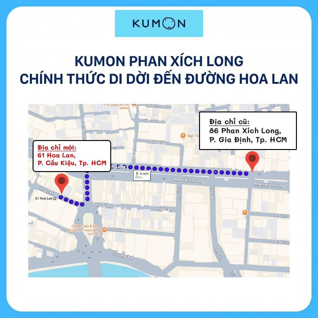 Kumon Hoa Lan