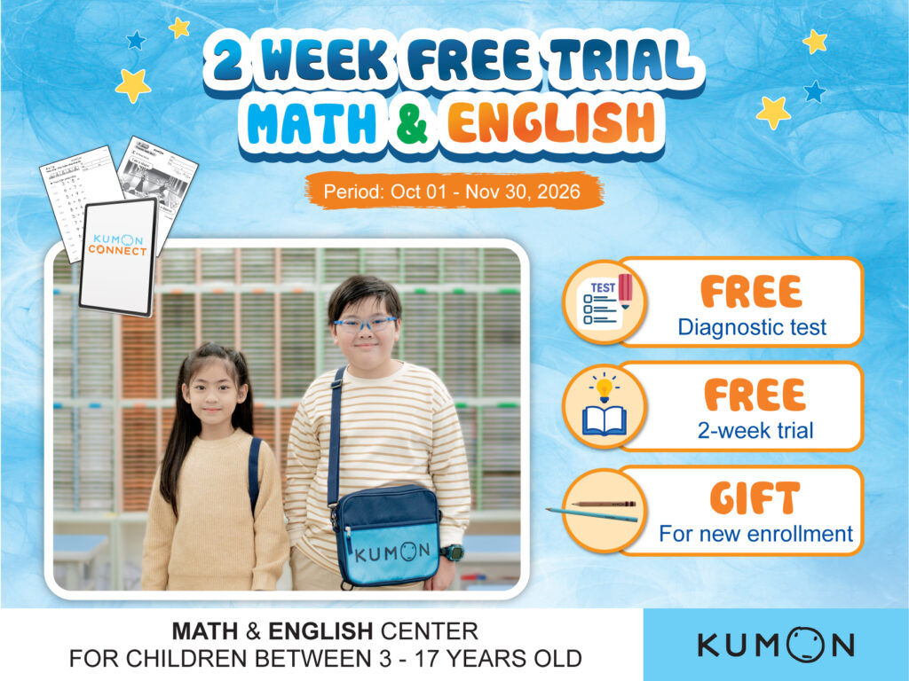 2 week free trial Kumon Math & English
